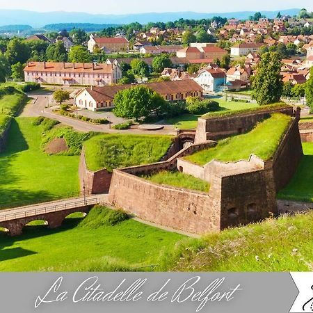 【】La Fabrique【】, Belfort Ville Экстерьер фото