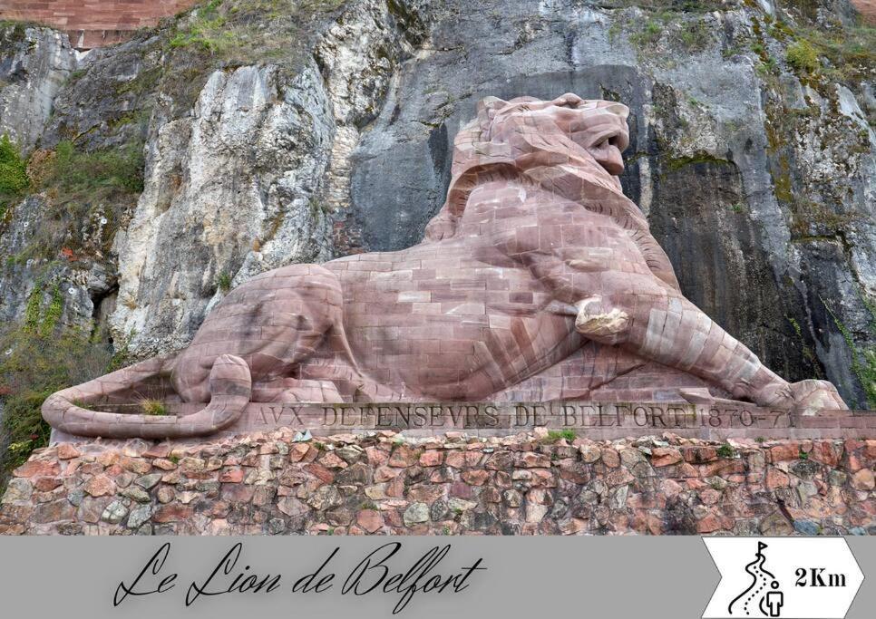【】La Fabrique【】, Belfort Ville Экстерьер фото